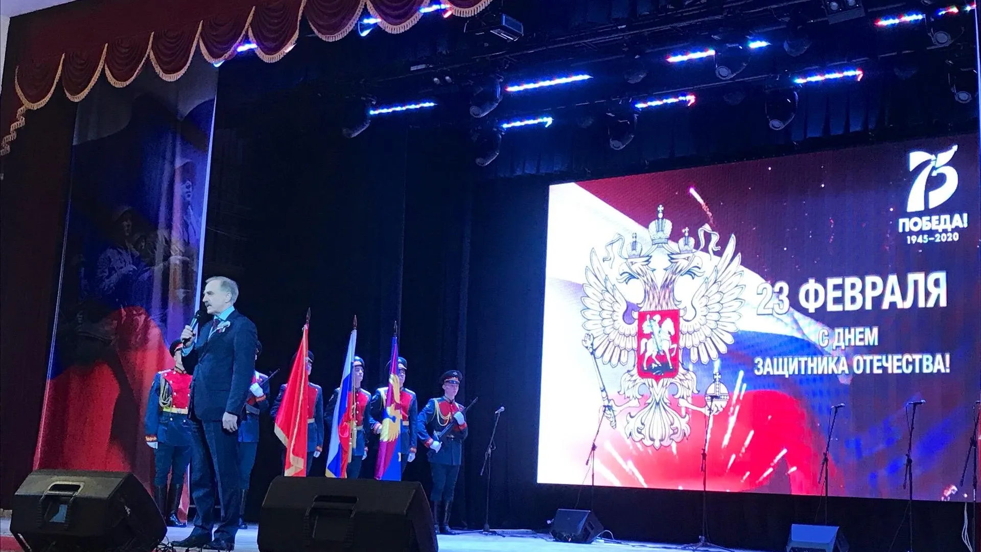 Глава Люберец поздравил жителей с наступающим Днем защитника Отечества