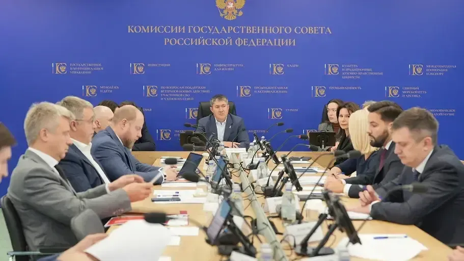 Подмосковную практику по содействию развитии конкуренции оценили на Госсовете РФ