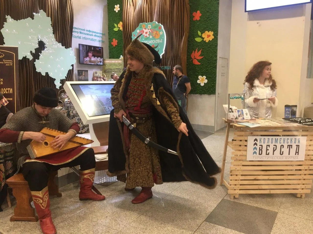 Александр Попович