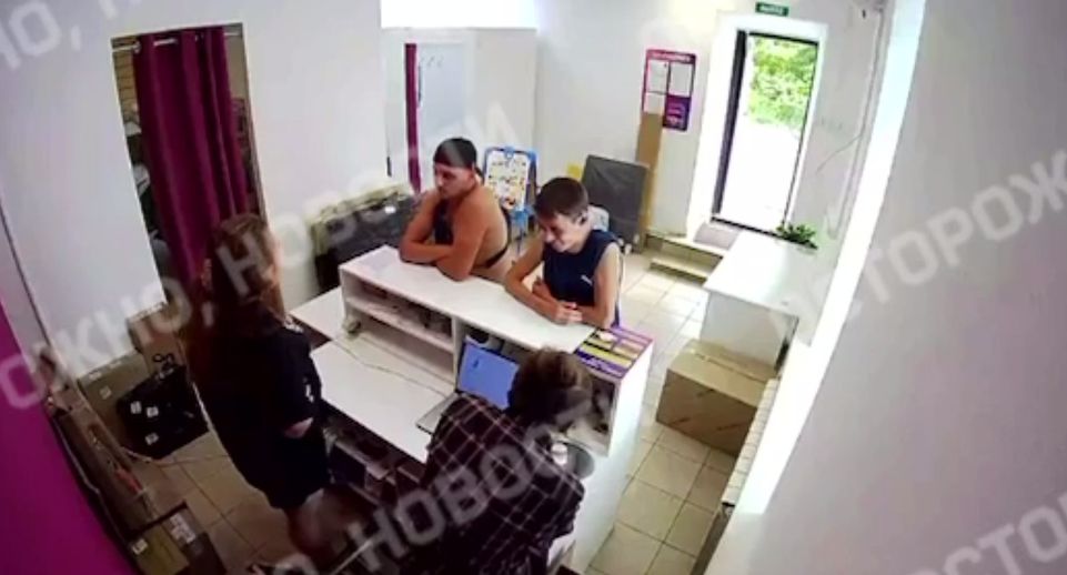 Пьяный житель Подмосковья показал ягодицы в пункте выдачи маркетплейса