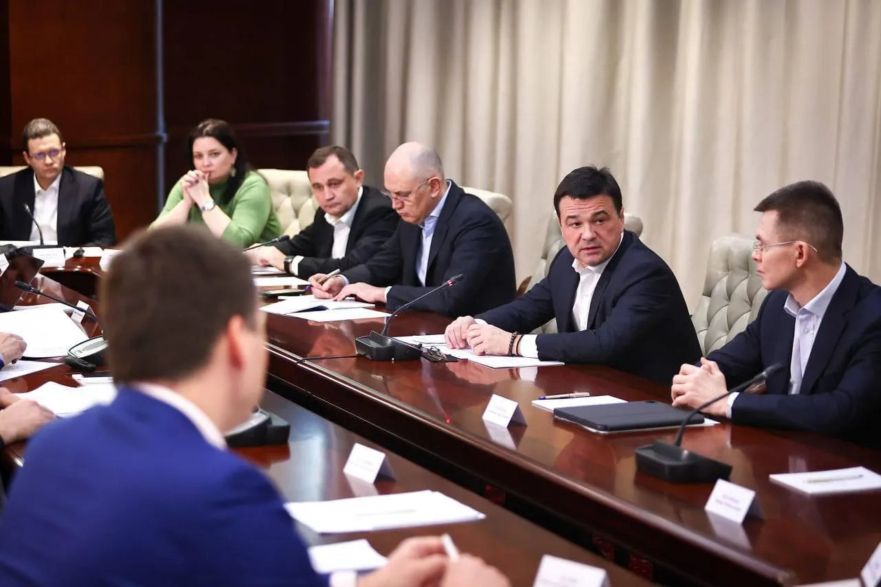Пресс-служба губернатора и правительства Московской области