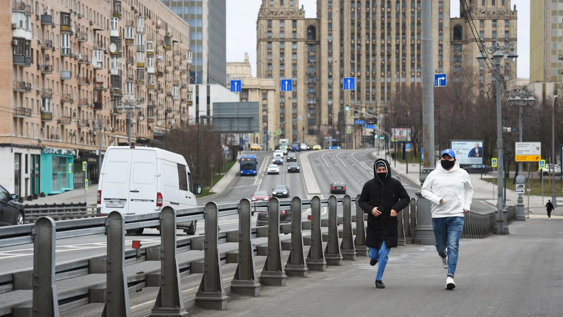 Жители Московского региона продолжают ответственно соблюдать режим самоизоляции
