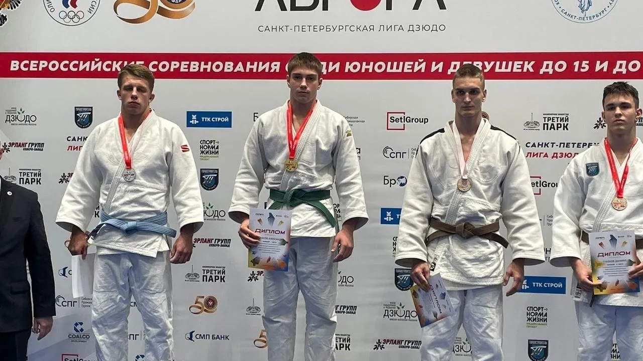Спортсмен из Щелкова занял первое место на турнире лиги дзюдо «Аврора»