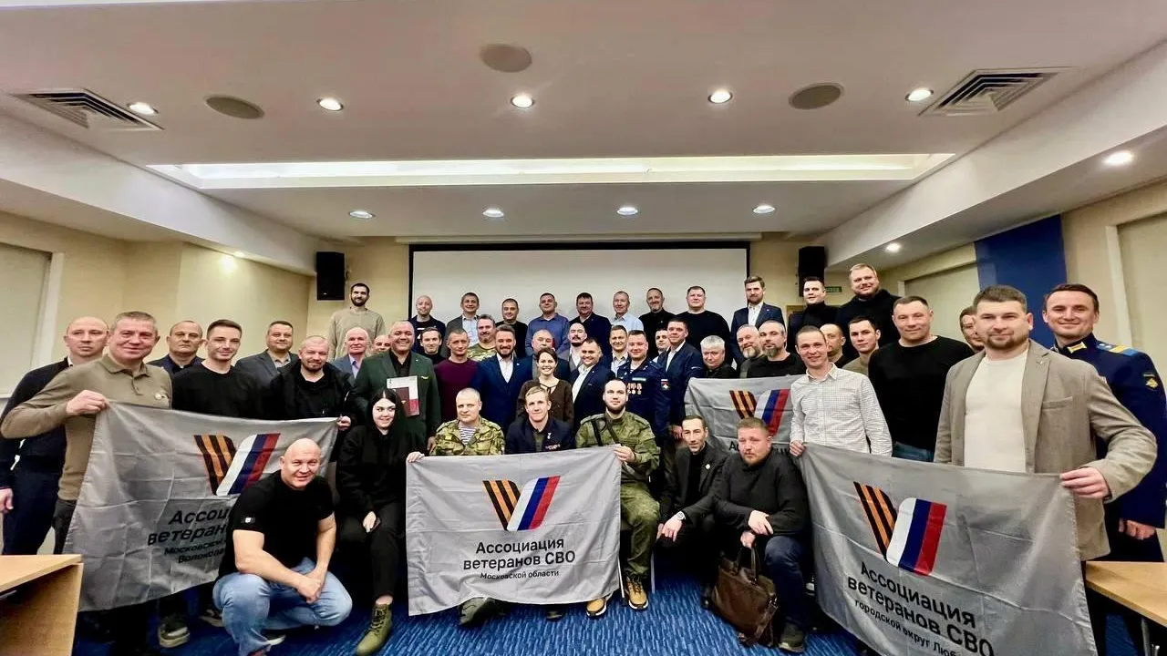 Ветераны СВО Подмосковья осваивают SMM