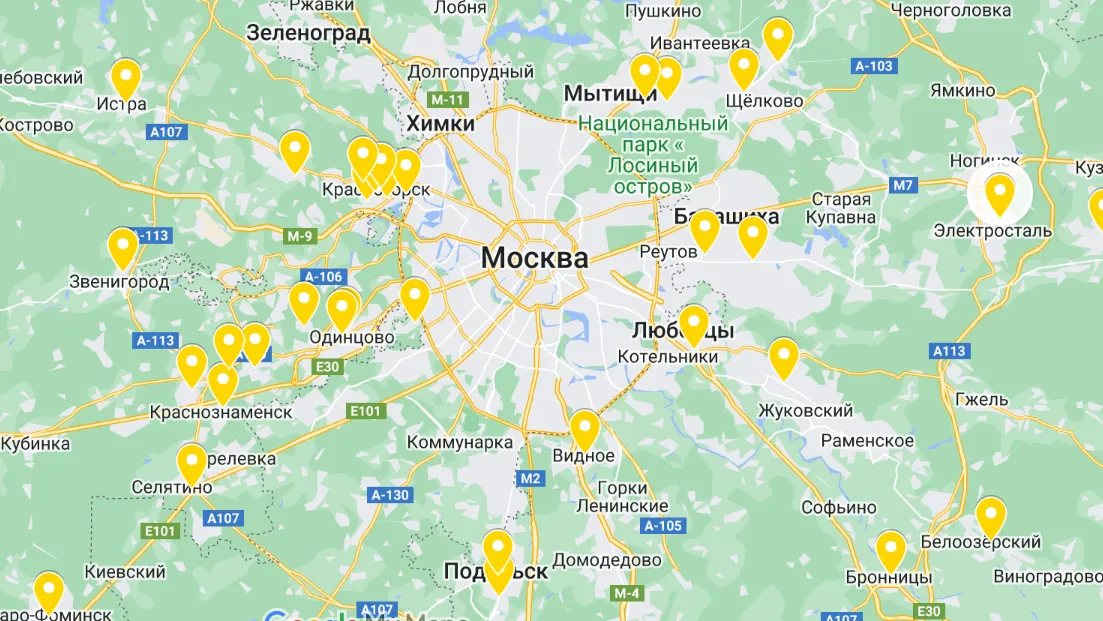 Скриншот