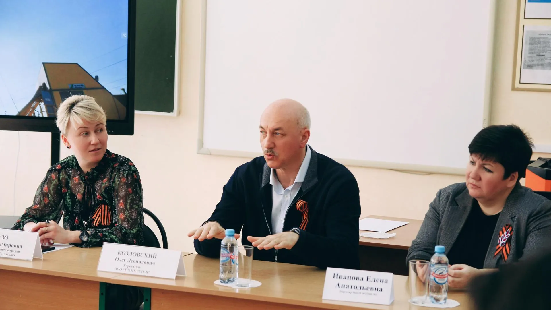 Школьникам Котельников рассказали о развитии бизнеса