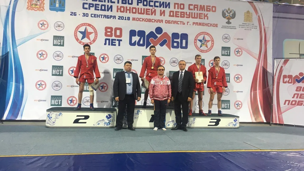 Юный спортсмен из Реутова в декабре выступит на мировом первенстве по самбо
