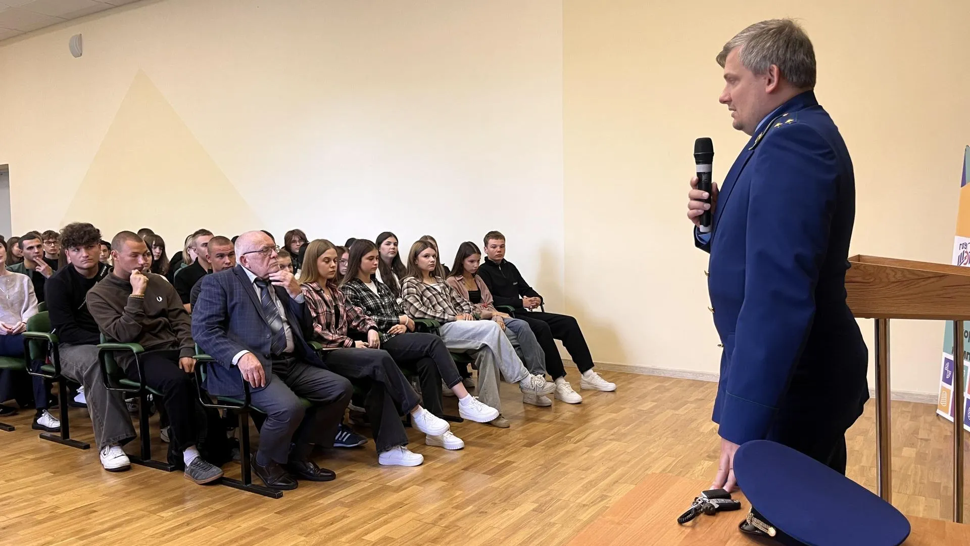 Студентов Шатурского техникума предупредили о кибермошенничестве