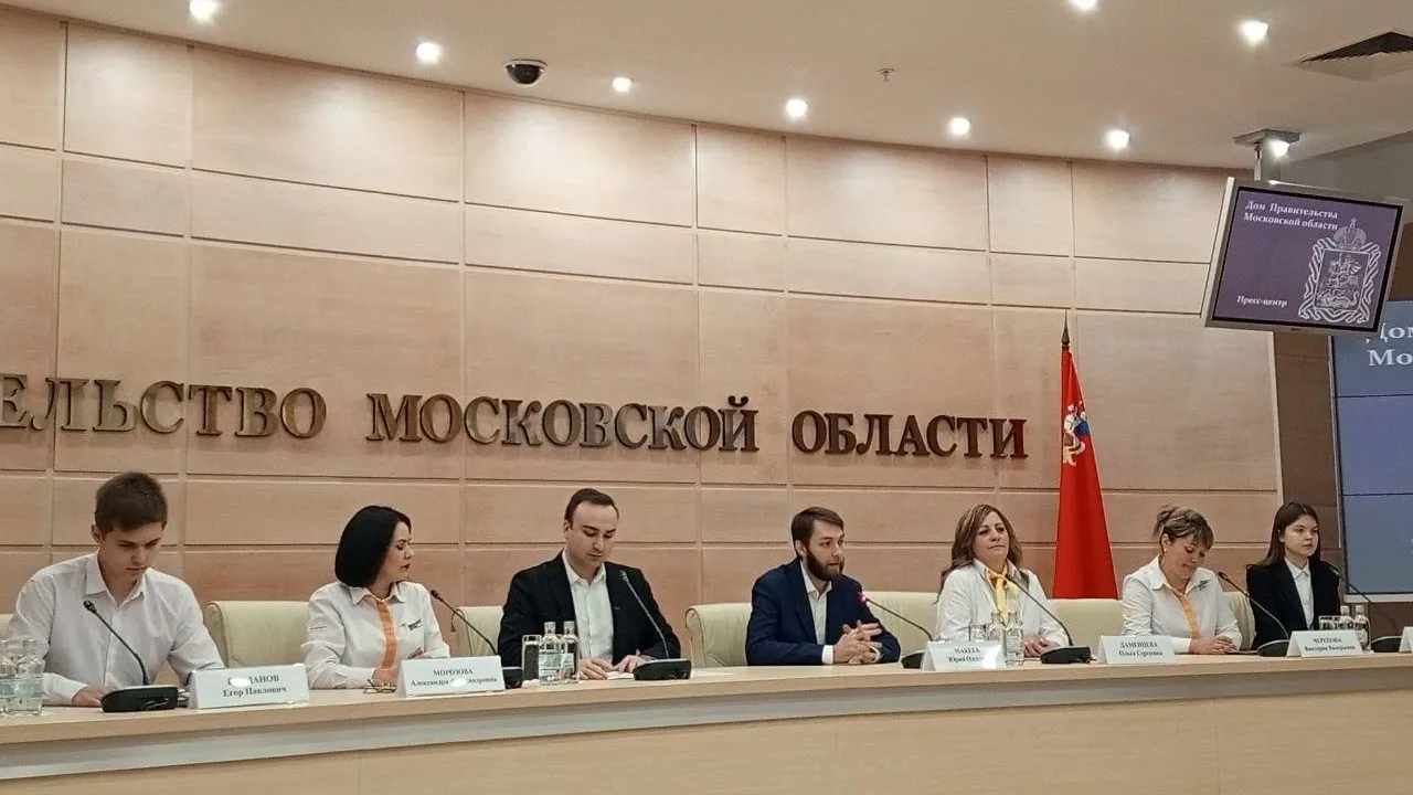 В рамках проекта «Навигаторы детства» в Подмосковье планируют начать поддержку грантовых проектов