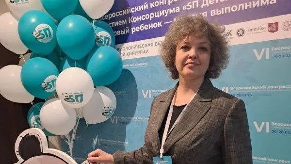 Специалисты онкодиспансера Подмосковья поучаствовали во Всероссийском конгрессе