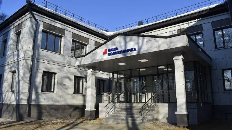 Поликлинику капитально отремонтировали в Лосино‑Петровском
