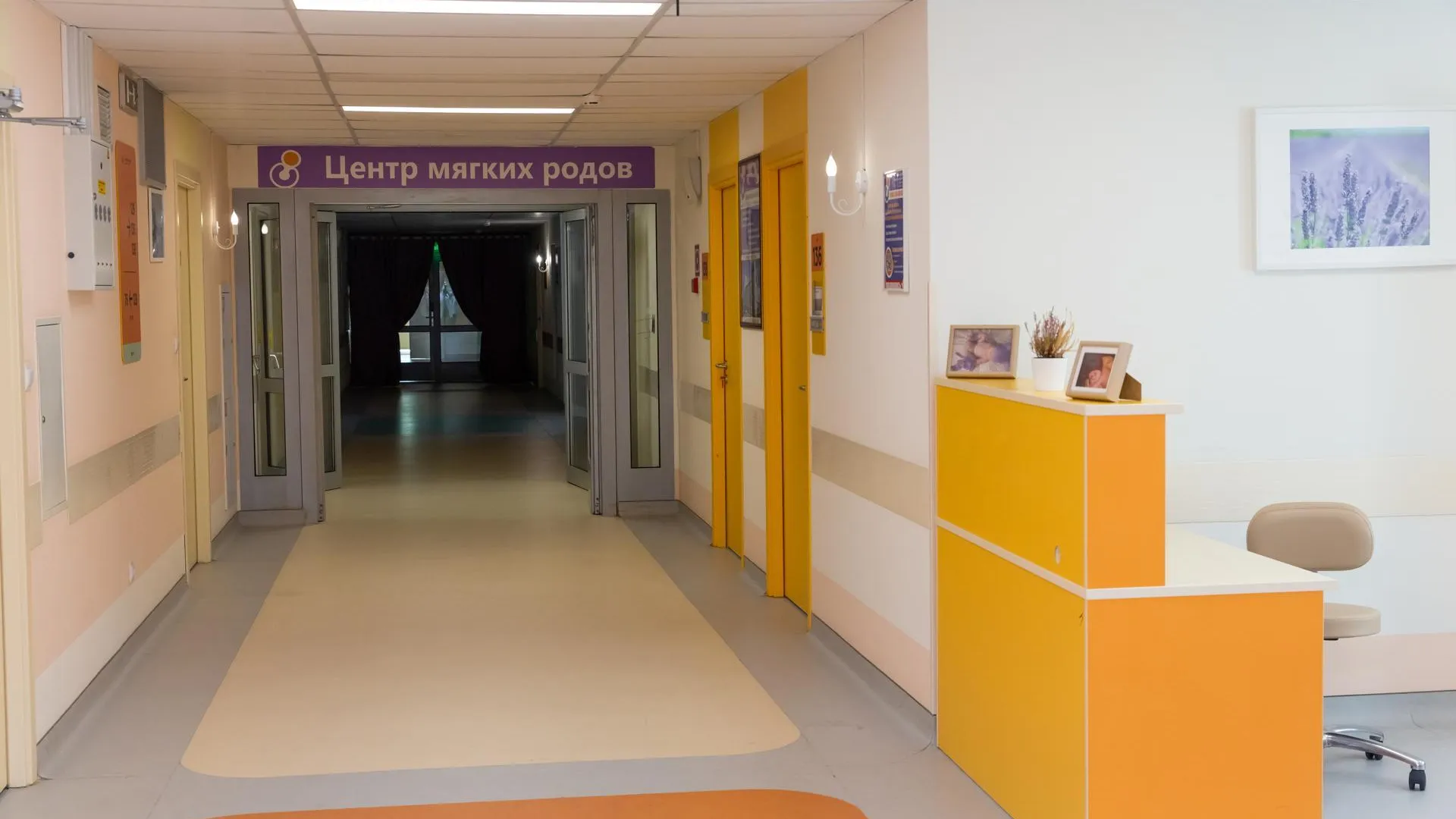 В перинатальном центре Подмосковья 25% женщин после кесарева сечения рожают самостоятельно