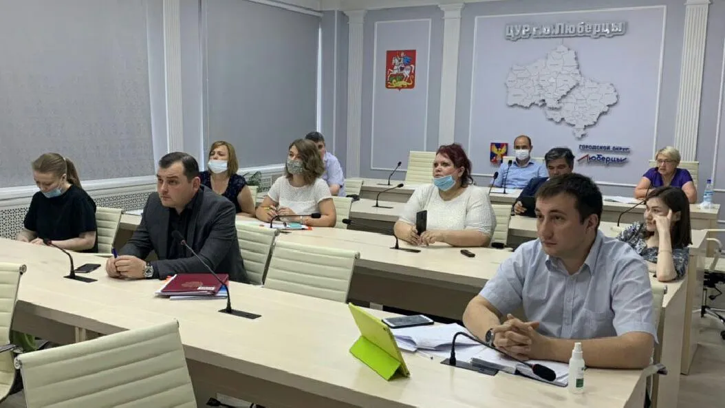 Совет депутатов Люберец согласовал имущество к передаче в мунсобственность из полиции