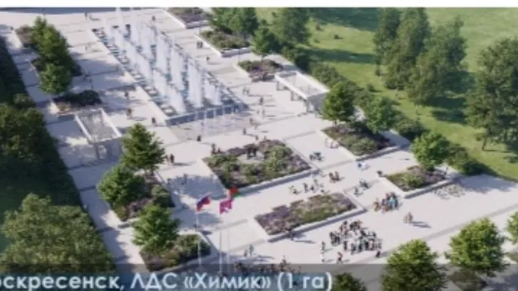Скверы, площади и пешеходные зоны благоустроят в округах Подмосковья в 2024 г