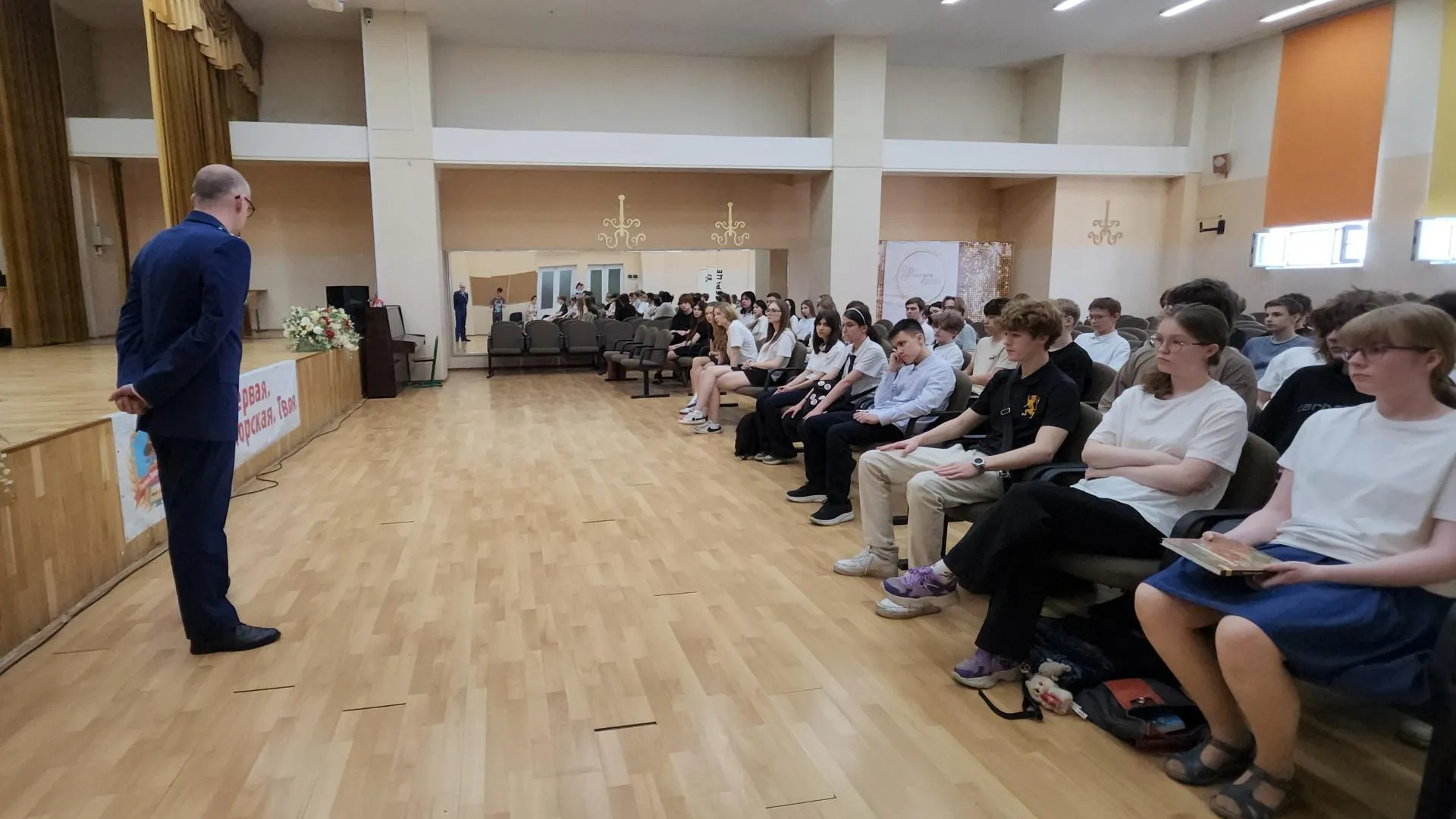 В Красногорске старшеклассники узнали, как не стать соучастником преступления