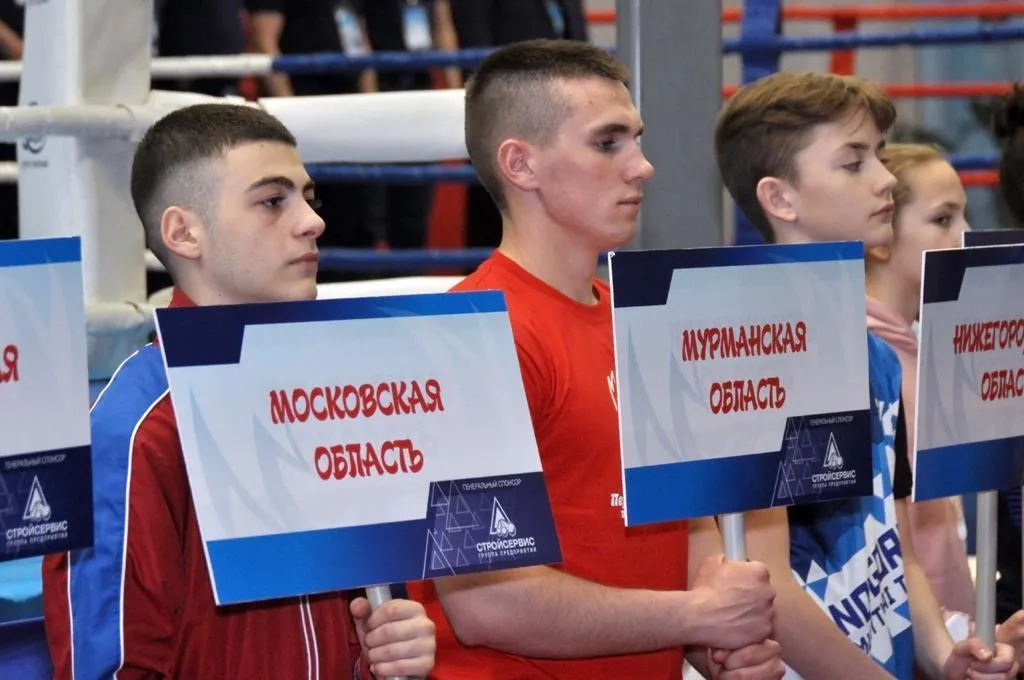 пресс-служба Московской областной федерации тайского бокса