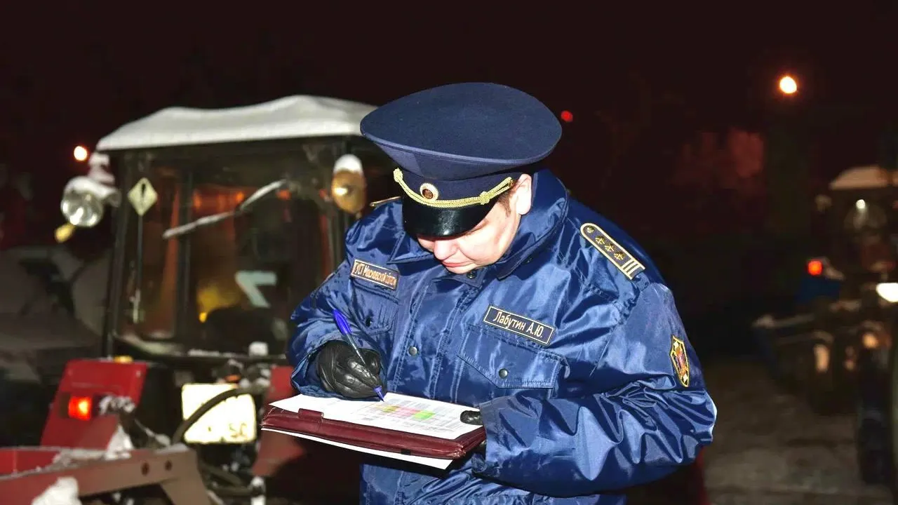 ГУСТ Подмосковья за первую неделю декабря проинспектировало более 7 тыс территорий