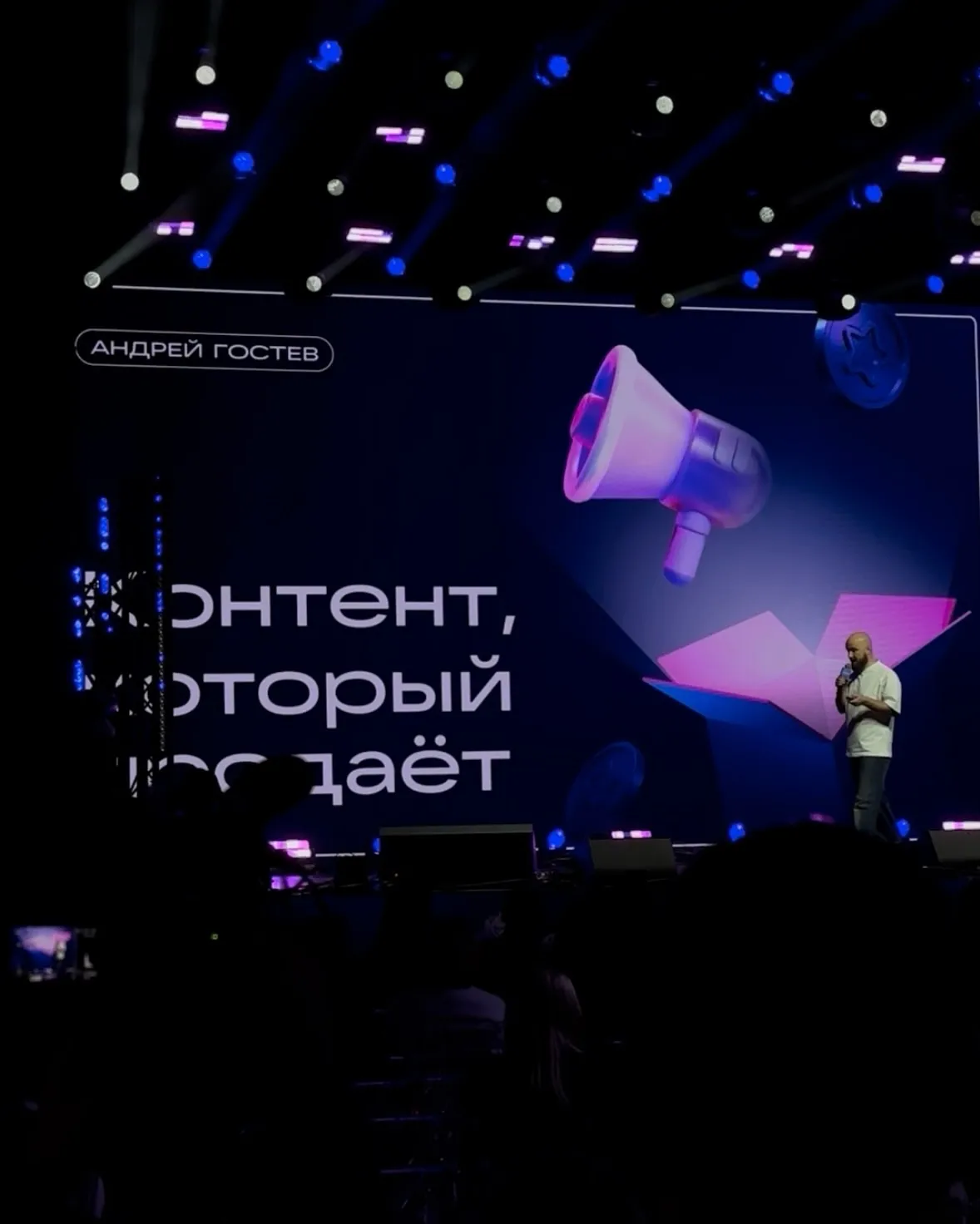 пресс-служба "ВКонтакте"