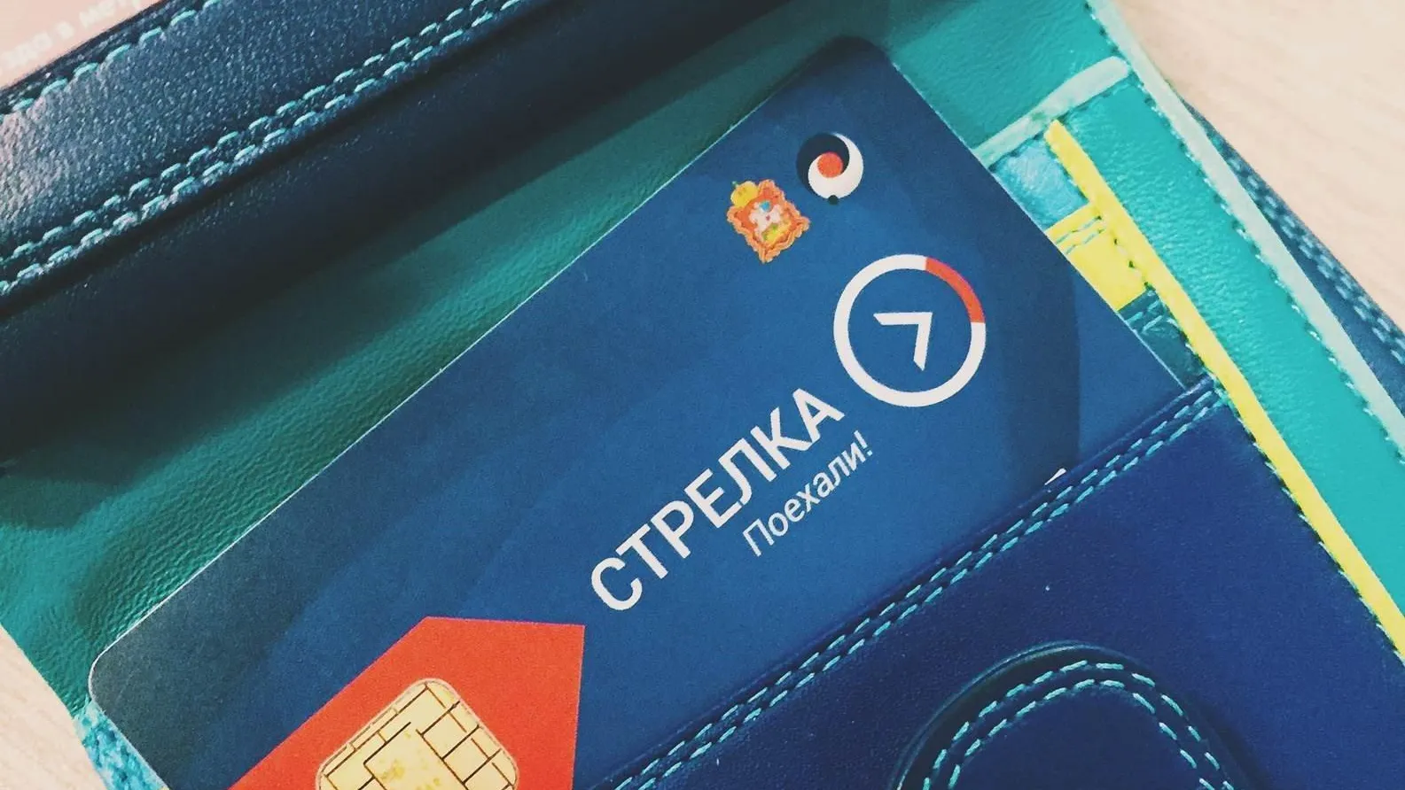 Более 101 тыс студентов проехались за неделю в Подмосковье по карте «Стрелка»