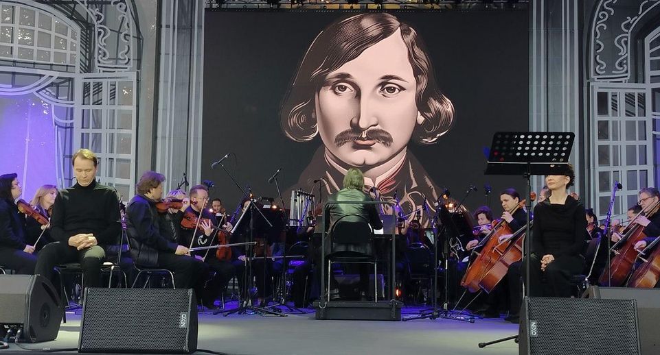 XI Международный фестиваль искусств Чайковского открылся в Клину