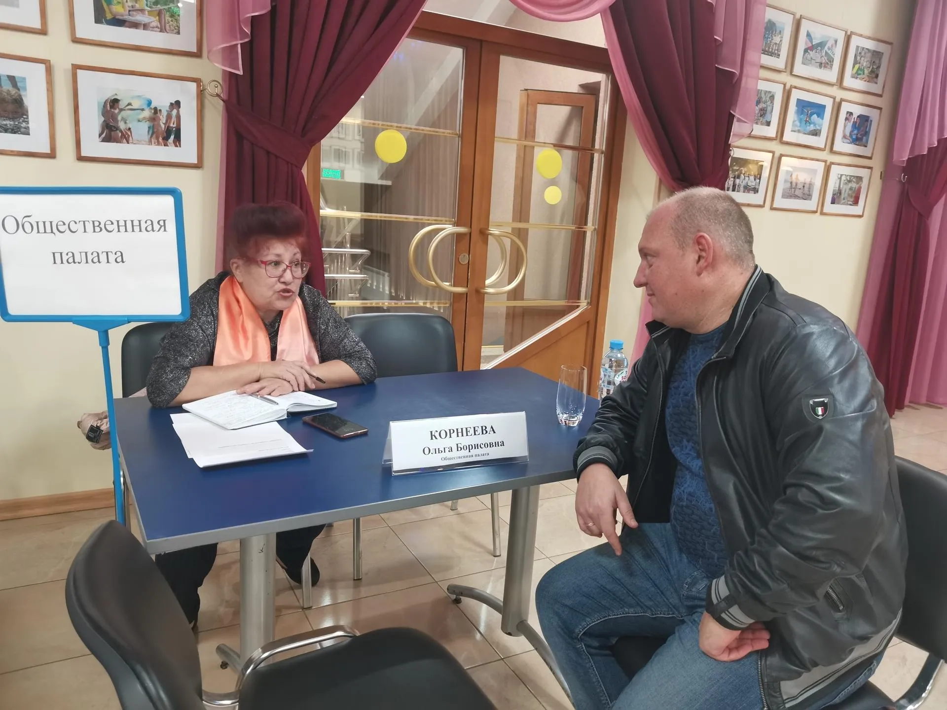 Романова Анастасия