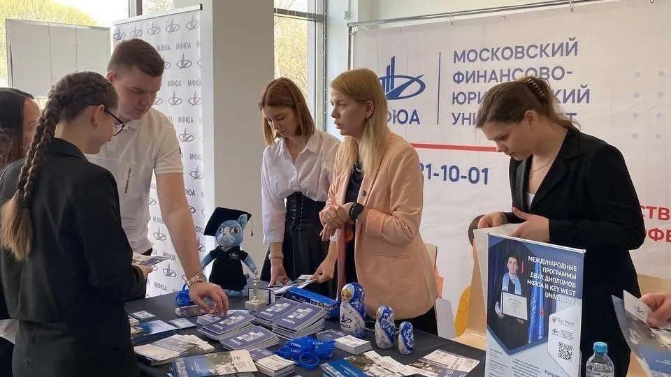 Выставка профессий от ведущих вузов РФ прошла для школьников Реутова