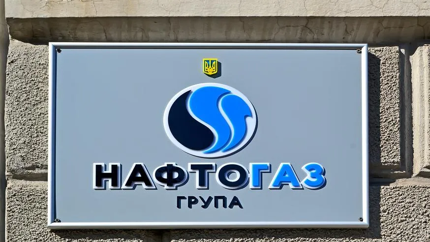 Украина предложила хранить турецкий газ в своих подземельях