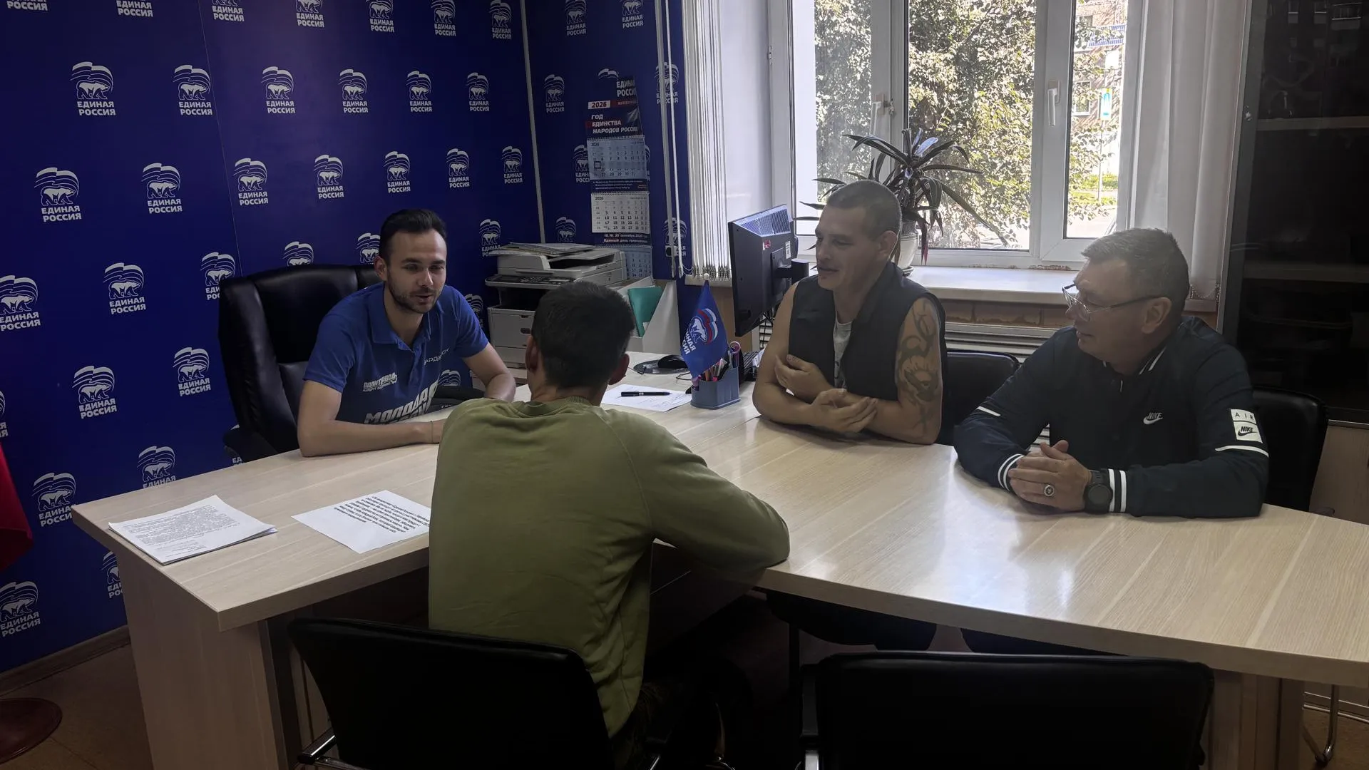 В Зарайске 17 июля провели встречу с участниками СВО