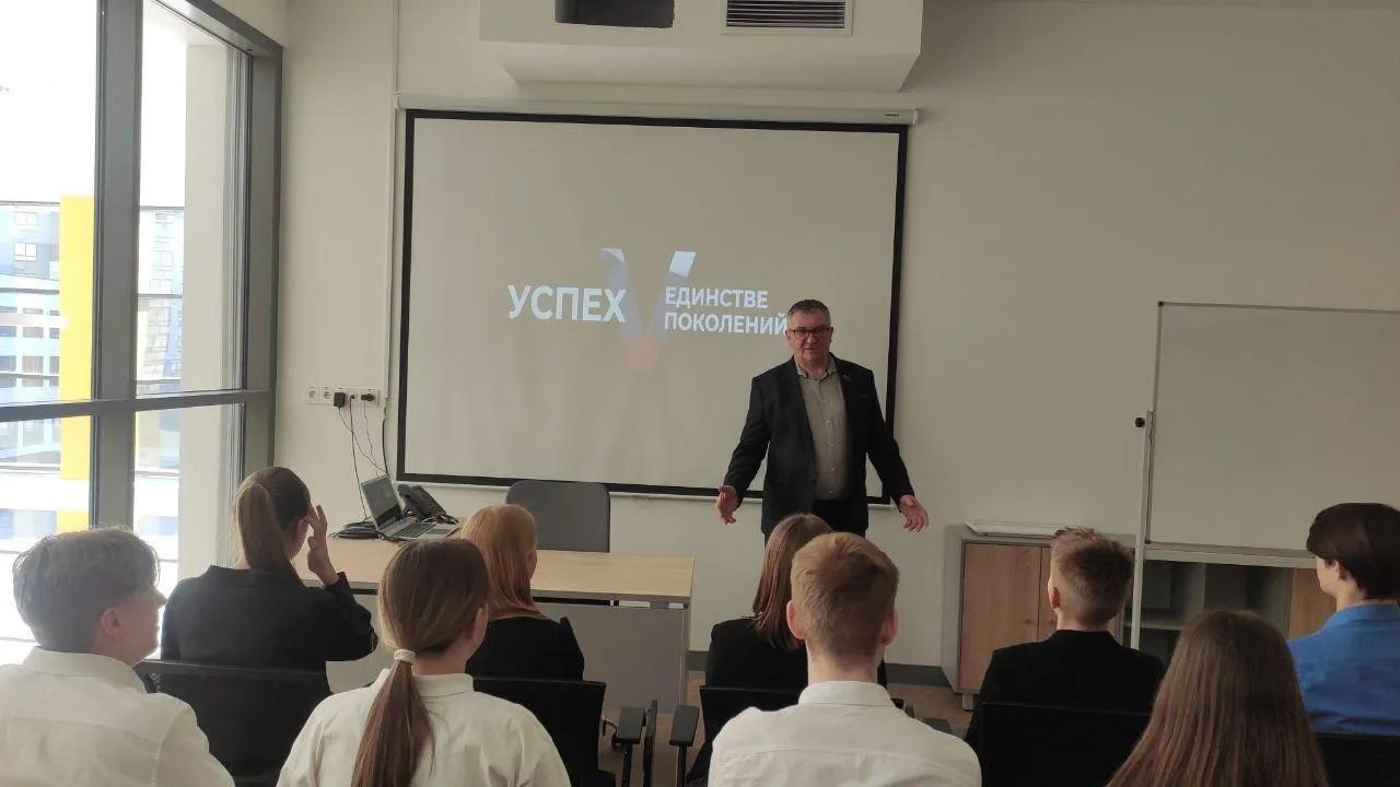 В Мытищах прошел урок мужества в рамках проекта «Успех V единстве поколений»