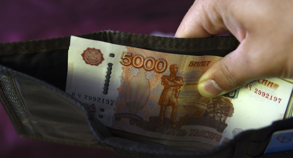 Эксперт Никитин: рост налоговых пеней — прямой результат ключевой ставки