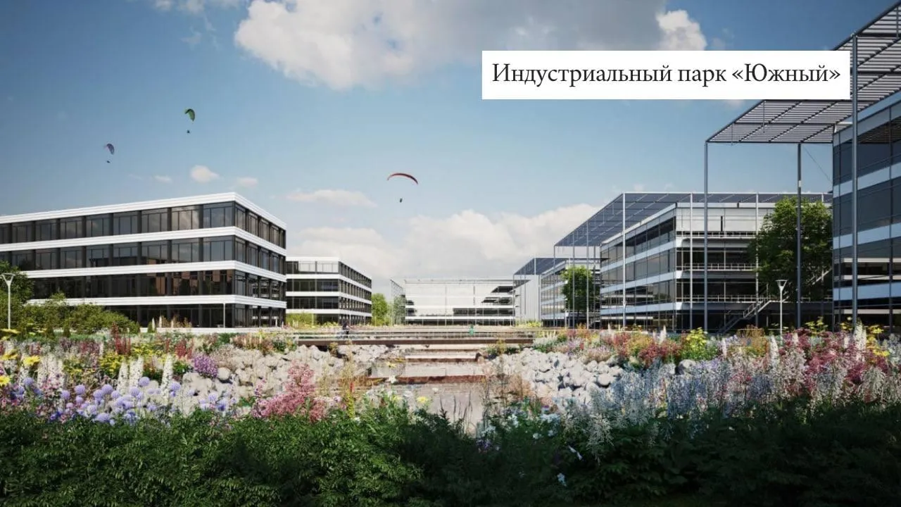 Подъезд к индустриальному парку «Южный» в Подольске построят в 2024 г