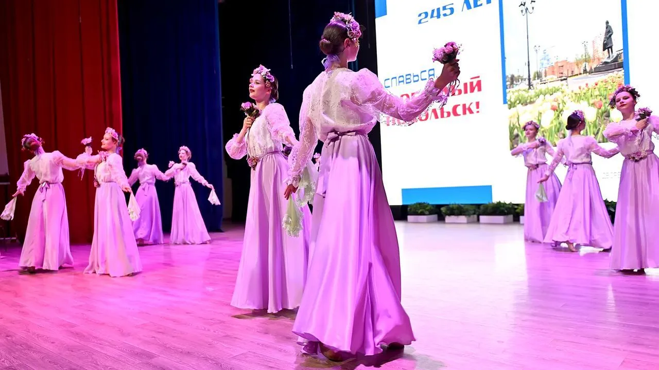 В Подольске провели концерт к 245-летию округа