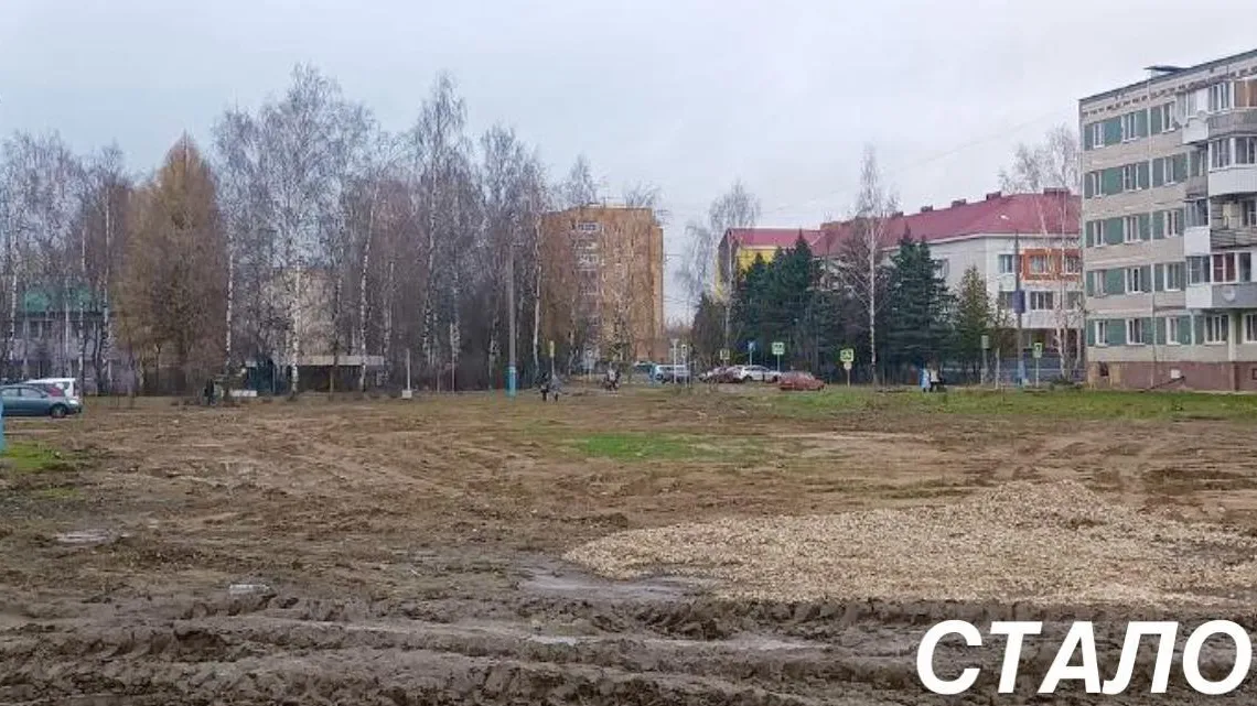 Аварийный многоквартирный дом снесен в подмосковном поселке Запрудня