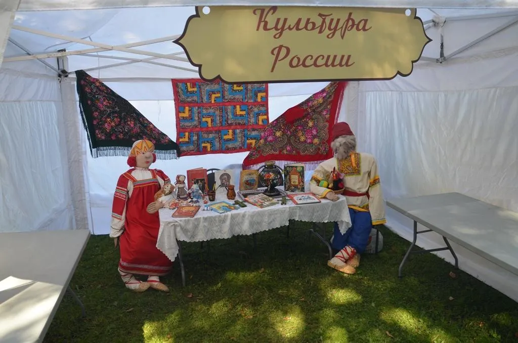 пресс-служба Главного управления социальных коммуникация Московской области