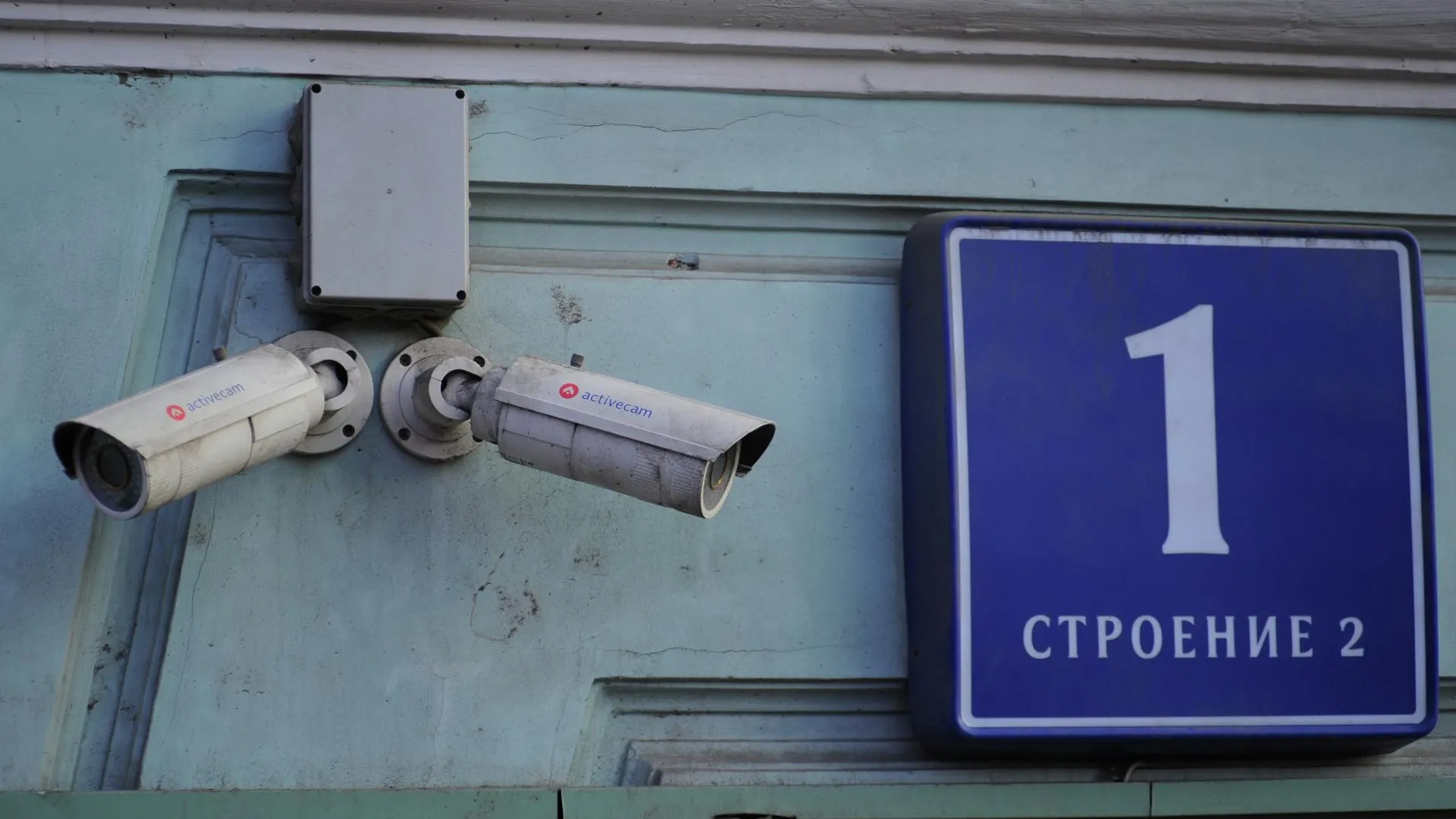 Систему видеонаблюдения разместят на новой детской площадке в поселении Солнечногорска