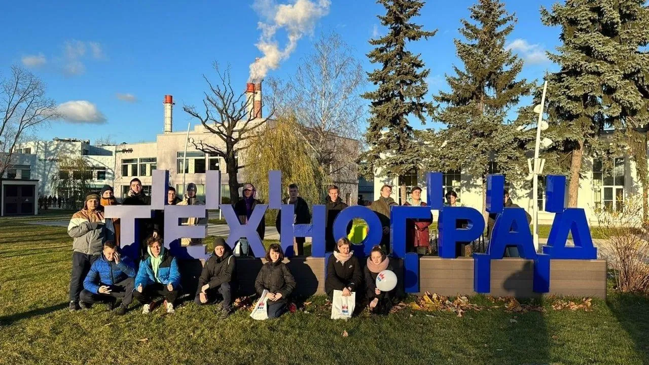 Более 600 подольских школьников посетили фестиваль профориентации «Техноград» в Москве