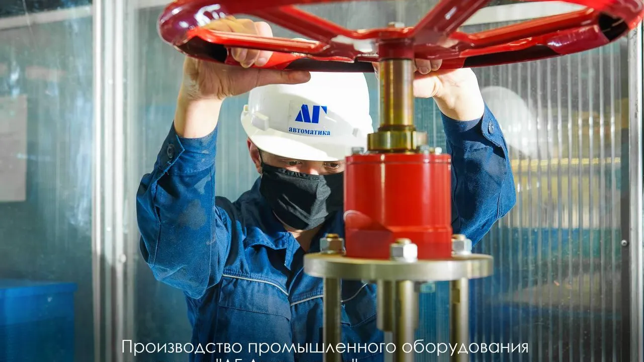 Эксперт: проекты КРТ позволяют реализовать потенциал районов в столице