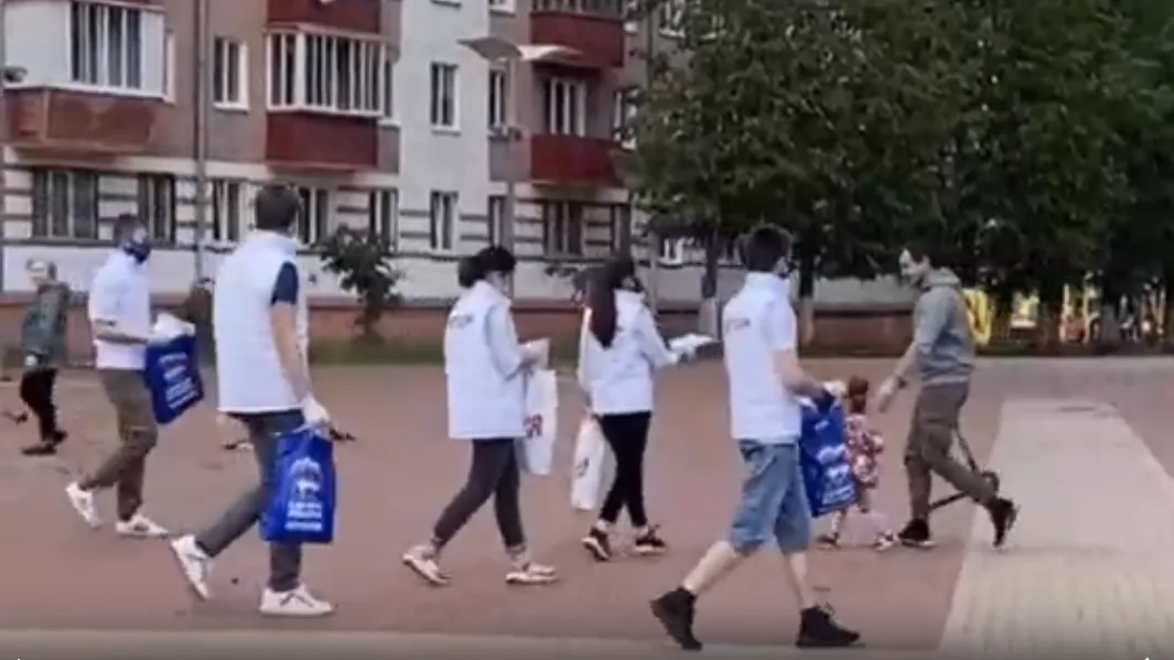 Жителей Балашихи призвали соблюдать чистоту на улицах в ходе экоакции