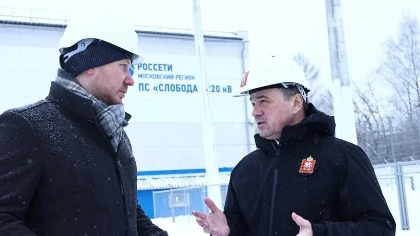 Губернатор обсудил с представителями «Россетей» модернизацию электросетей в Истре