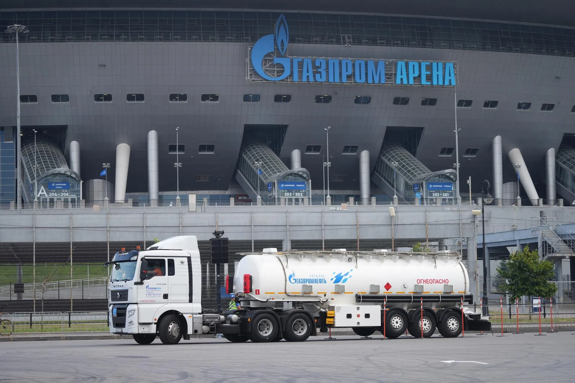 пресс-служба сети АЗС «Газпромнефть»