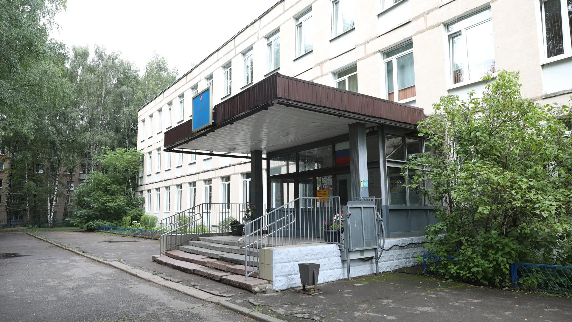 Пять школ Долгопрудного вошли в топ-350 Подмосковья в 2026 году
