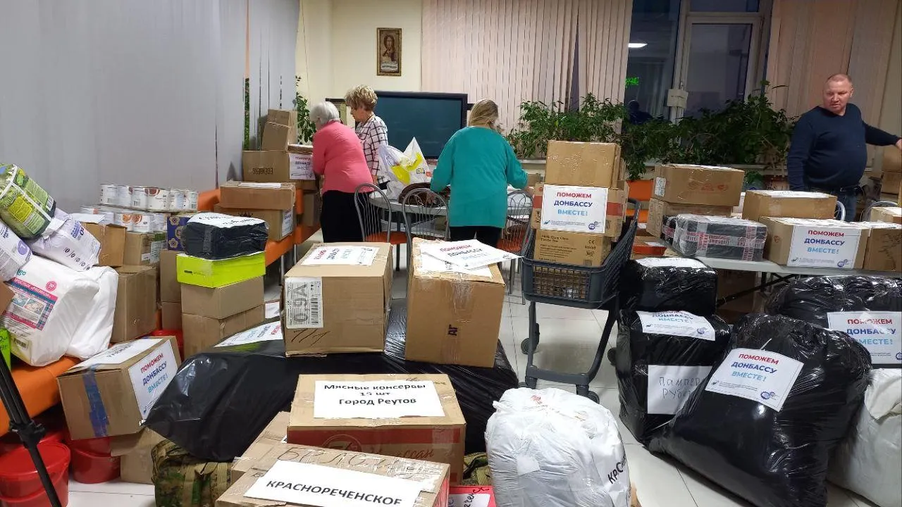 Еще 4 т теплых вещей, медикаментов, продуктов и конфет отправили из Реутова в зону СВО