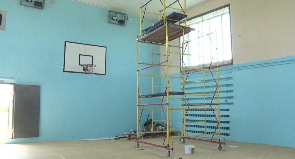 В городском округе Клин ремонтируют спортзал стадиона «Труд»