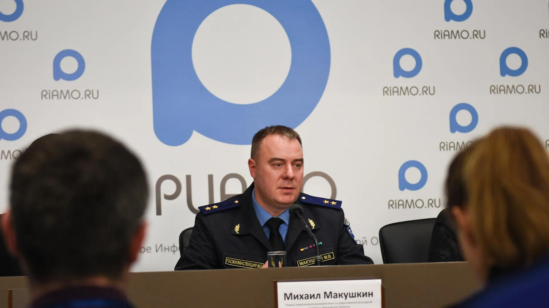 Более 90 тыс обращений поступило в Госжилинспекцию Подмосковья в 2018 году
