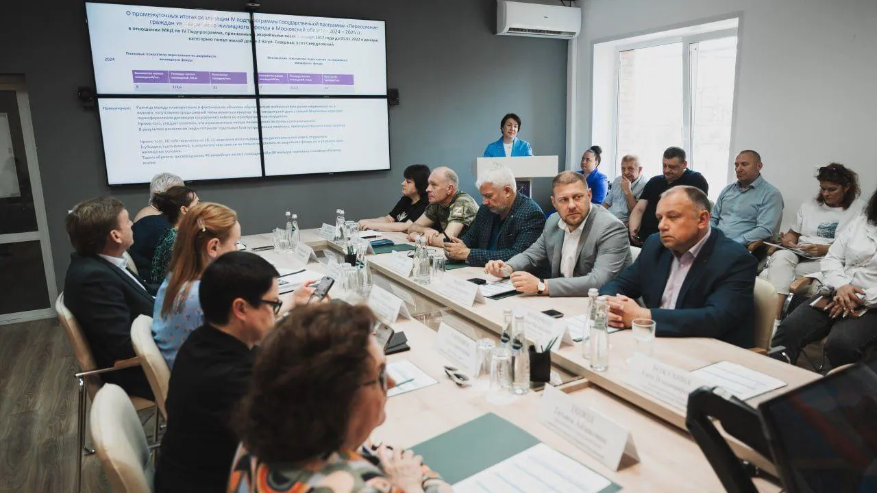 В Лосино-Петровском стартовало переселение из аварийного жилья