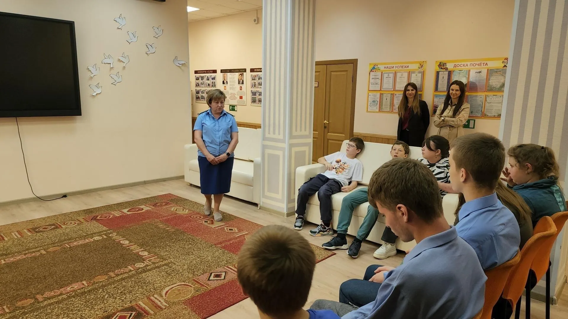 Воспитанникам семейного центра в Щелкове рассказали о новых схемах телефонных мошенников