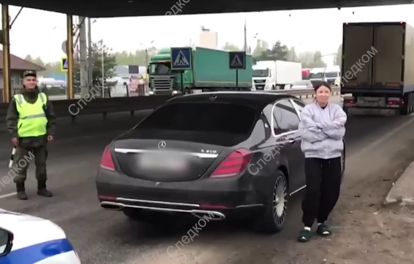 Скриншот
