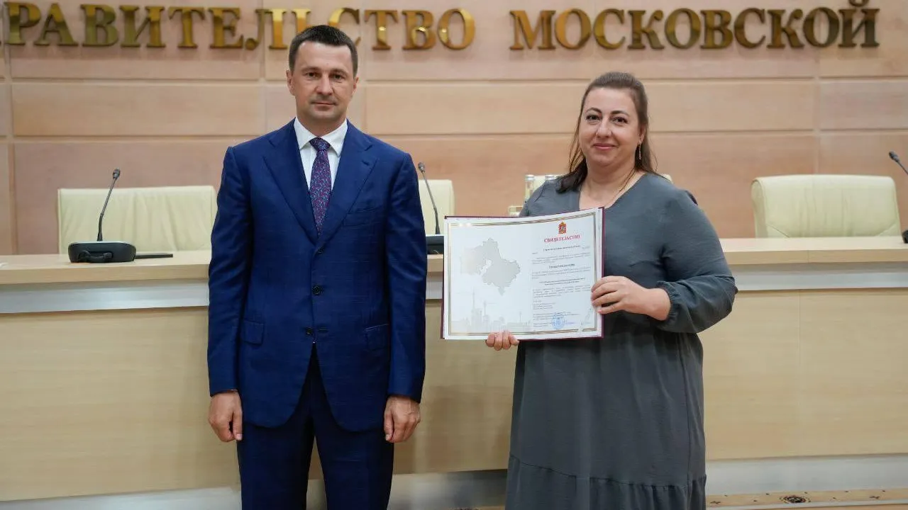 Медсестра Домодедовской больницы воспользовалась программой социальной ипотеки