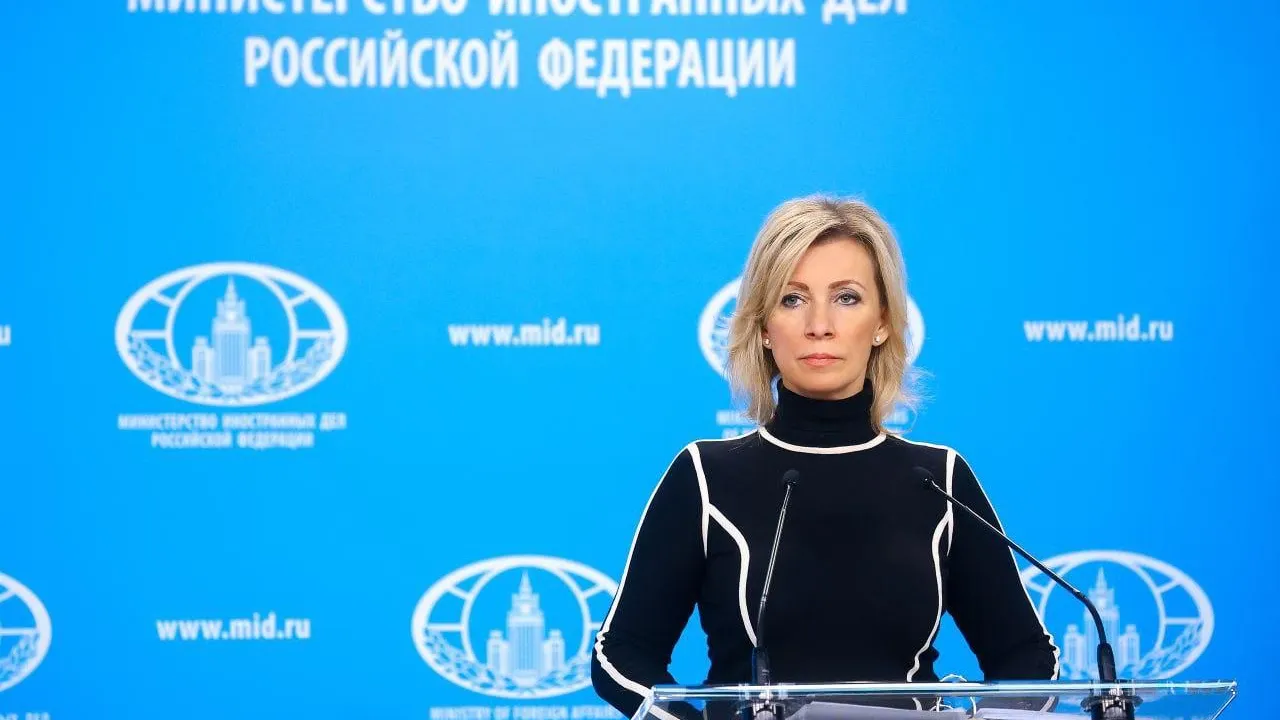 МИД РФ требует расследования инцидента у поселения Гиват-Асаф