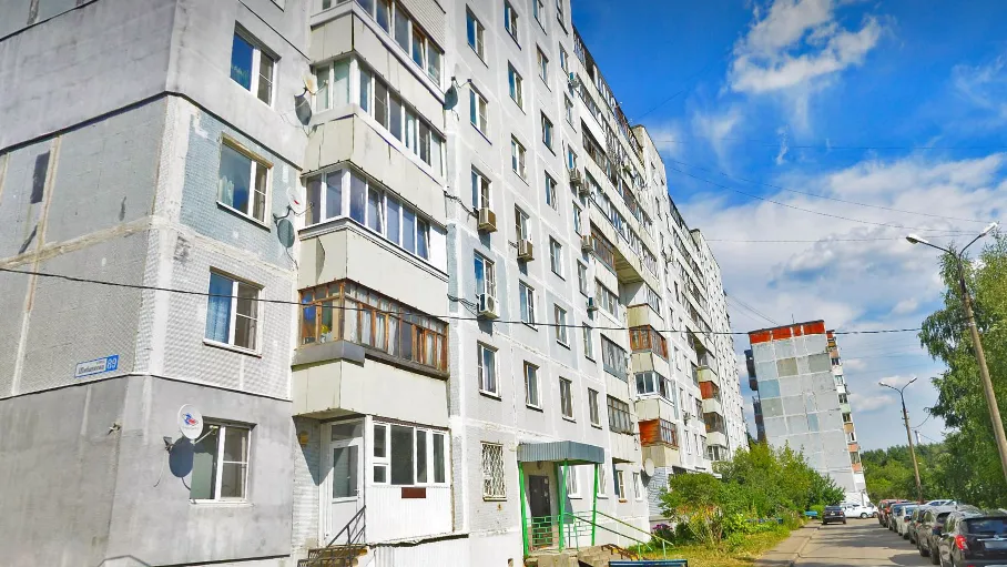 Помещение под торгово‑офисную деятельность выставили на торги в Наро‑Фоминске